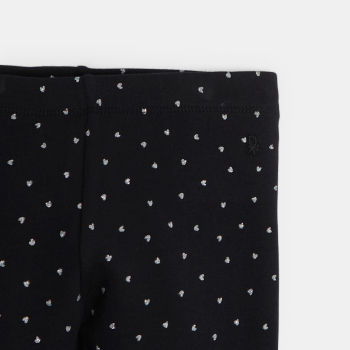 بنطال لغينغ دافئ بطبعة...